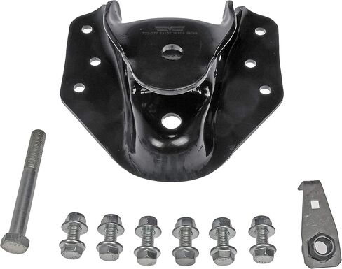 Dorman 722-077 Rear Spring Forward Leaf Spring Hanger for Select Ford Models in Saudi Arabia