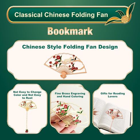 2 Pcs Chinese Fan Magpie Bookmark Metal Book Mark Fancy Bookmarks for Women,Men and Book Lovers Gifts (Magpie) in Saudi Arabia