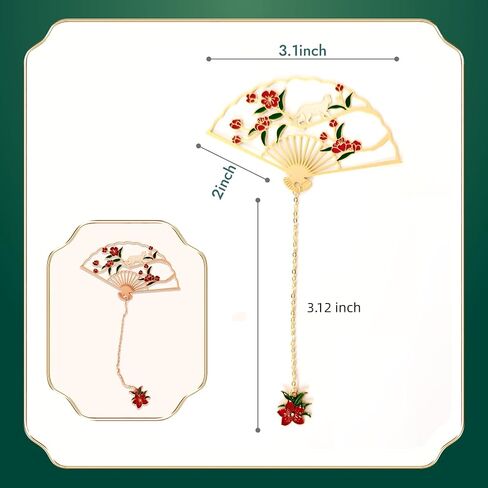 2 Pcs Chinese Fan Magpie Bookmark Metal Book Mark Fancy Bookmarks for Women,Men and Book Lovers Gifts (Magpie) in Saudi Arabia