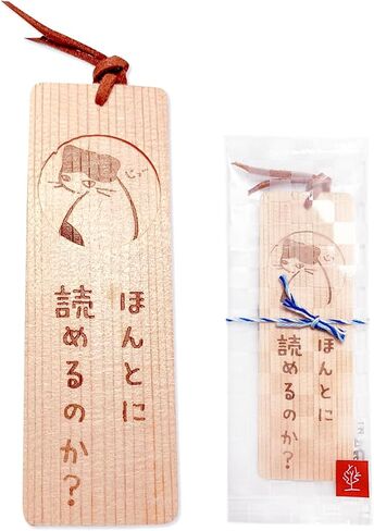 Bookmark Stylish Cute Japanese Shrine Carpenter's Bookmark Hida Hinoki Cat Branding Specifications (Set) in Saudi Arabia