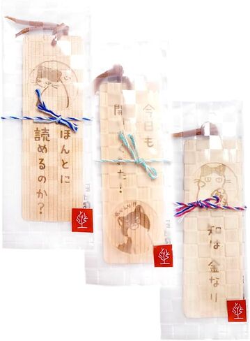 Bookmark Stylish Cute Japanese Shrine Carpenter's Bookmark Hida Hinoki Cat Branding Specifications (Set) in Saudi Arabia