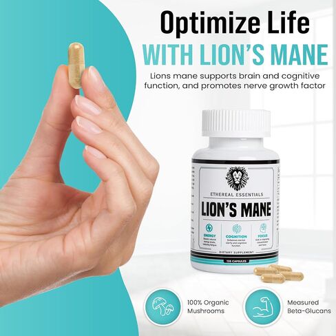 كبسولات إدراك فطر Lions Mane (120 قطعة) - مسحوق الفطر مستخلص عرف الأسد - فيتامينات الدماغ - الإدراك - مكمل التركيز in Saudi Arabia