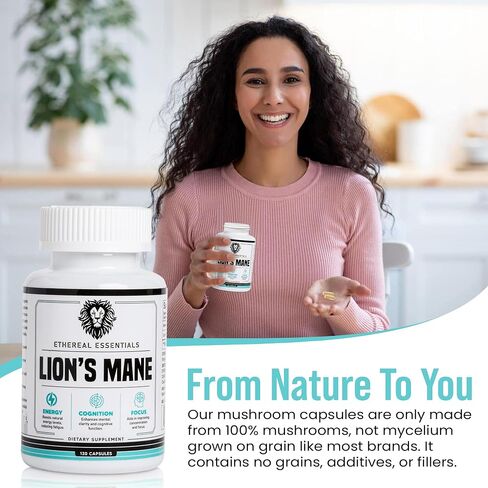كبسولات إدراك فطر Lions Mane (120 قطعة) - مسحوق الفطر مستخلص عرف الأسد - فيتامينات الدماغ - الإدراك - مكمل التركيز in Saudi Arabia