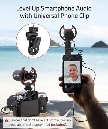 ميكروفون كاميرا Syntech 2 في 1 لمدونات الفيديو، ميكروفون Shotgun مع إلغاء الضوضاء، متوافق مع كاميرا DSLR، iPhone وAndroid، ميكروفون الكاميرا مع حامل للصدمات، واقي أمامي Deadcat، حقيبة حمل in Kuwait