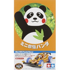 Tamiya 18084 Jr Panda Racer Mini 4WD Kit ، Super II Chassis