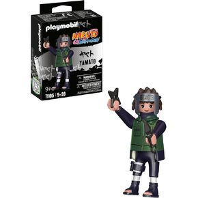 Playmobil Naruto-Uzumaki