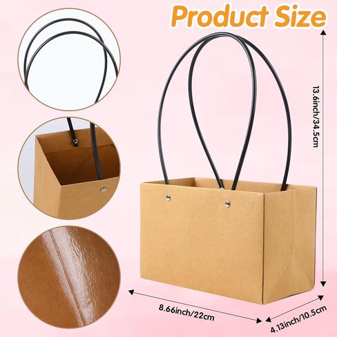 LOMIMOS 5PCS Brown Kraft Flower Gift Bag,Floral Bouquet Waterproof Heavy-Duty Paper Rectangle Tote Carrier Bags with Handle for Mother's Day Birthday Wedding Graduation Party Packaging Wrapping in Saudi Arabia