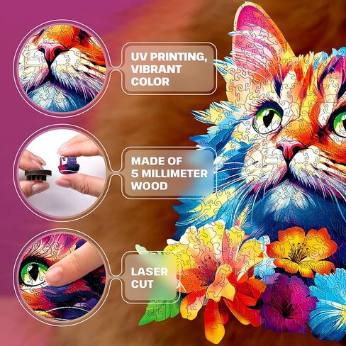 Esc Wellt Wooden Butterfly Puzzle 500 قطعة - الترفيه العقل الآسر للمراهقين والبالغين - لعبة متعة وصديقة للبيئة - لغز خشبي in Kuwait