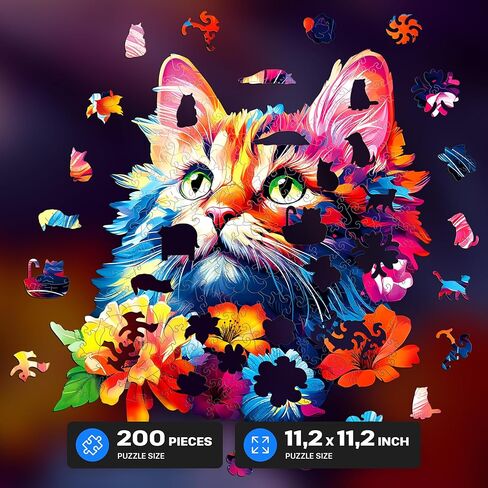 Esc Wellt Wooden Butterfly Puzzle 500 قطعة - الترفيه العقل الآسر للمراهقين والبالغين - لعبة متعة وصديقة للبيئة - لغز خشبي in Kuwait