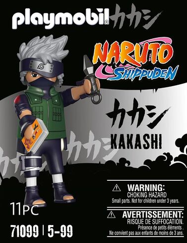 Playmobil Naruto-Uzumaki in Kuwait