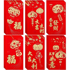36pcs Chinese Red Envelopes, 6 Styles Chinese Lunar New Year Red Packets Lai See Envelopes Hong Bao Lucky Money Envelopes with Classic Patterns and Chinese Characters for Spring Festival