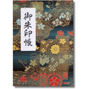 [HOTOKUDO] 'Goshuin-cho' Japanese pilgrimage stamp(note) book with protective cover. (Bellows type, Navy. 40 pages, Brocade. H: 6.42" W: 4.41", (import japan))