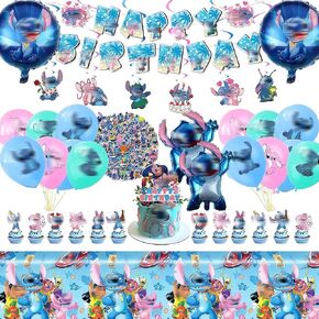102pcs s-titch حفلة عيد ميلاد الديكور-24 كعكة القبعات ، 15 بالونات ، راية عيد ميلاد سعيد ، 50 ملصقًا ، واحد من الكعكة الكبيرة ، قطعة قماش طاولة واحدة ، 4 بالونات معدنية ، 6 لوازم الحفلات المعلقة للجماهير.