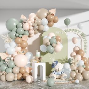 Dusty Blue Sand White Balloon Garland Arch Kit, Slate Fog Baby Blue Sand White Beige Latex Party Balloons for Boys Girls Bear Theme Baby Shower Birthday Gender Reveal Bridal Wedding Party Decorations