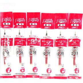 Uni-Ball Signo Extra Fine Point Gel Pen Refills, Red Ink, 0.38 mm, Set of 6 (Japan Import) [Komainu-Dou Original Package]
