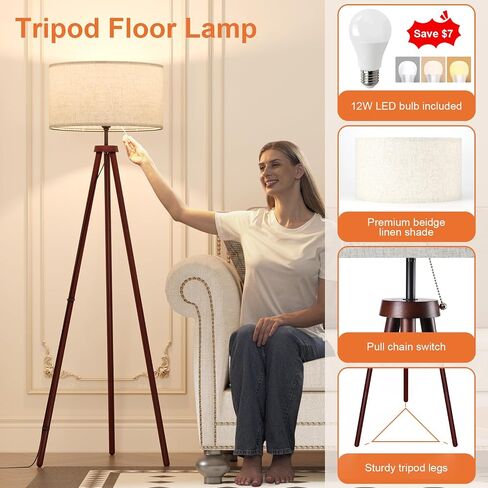 LiteHistory Wood Tripod Floor Lamps for Living Room, Bedroom, and Office,Standing lamp with Beige Linen Shade, 12W Three-Color Bulb Included, Pull Chain Switch, Tall lamp for Mothers Day Gifts, Brown in Kuwait