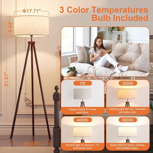 LiteHistory Wood Tripod Floor Lamps for Living Room, Bedroom, and Office,Standing lamp with Beige Linen Shade, 12W Three-Color Bulb Included, Pull Chain Switch, Tall lamp for Mothers Day Gifts, Brown in Kuwait