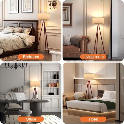LiteHistory Wood Tripod Floor Lamps for Living Room, Bedroom, and Office,Standing lamp with Beige Linen Shade, 12W Three-Color Bulb Included, Pull Chain Switch, Tall lamp for Mothers Day Gifts, Brown in Kuwait