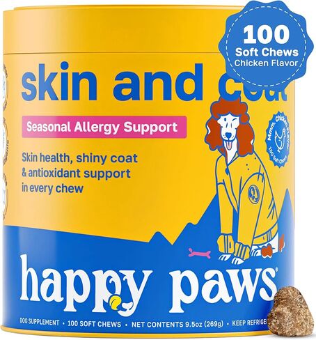 Skin and Coat Supplement for Dogs, Soft Chews with Biotin, Coconut Oil, Vitamins B & E, Organic Coral Calcium, P-18 Probiotics, Sweet Potato, Vegan, Organic, Chicken Flavored, 100 in Kuwait
