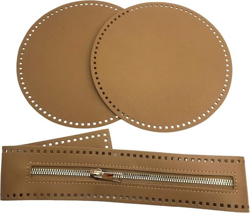 YCCOOGH 3pcs DIY PU Leather Bag Making Kit,Bag Bottom and Zipper, Handmade Wallet Craft Supplies, Art & Craft Jewelry Accessories J101 in Saudi Arabia
