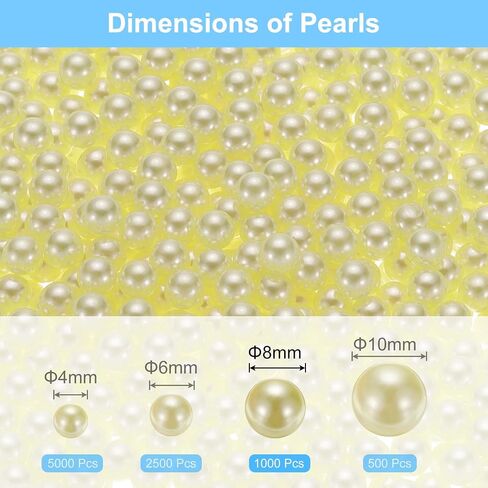 uxcell 1000Pcs Faux Pearl for Vase Filler, 8mm No Hole ABS Round Pearls for Crafting, Jewelry Making, Vase Filler, Cosmetic Boxes, DIY Parts, Table Scatter, Home Decoration, Red in Saudi Arabia