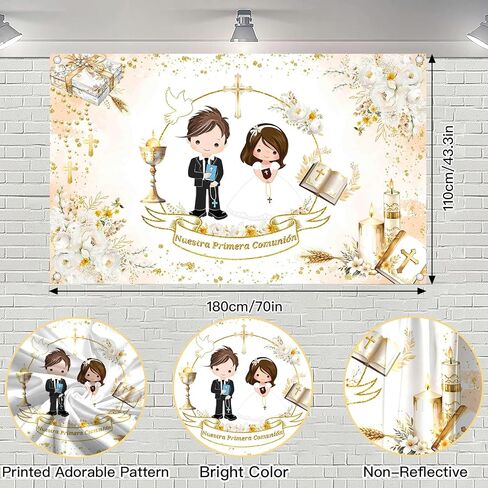 Baptism First Communion Decorations Primera Comunion Decoracion,Mi Nuestra Primera Comunion Backdrop Banner White Gold First Communion Balloon Arch,God Bless Bautizo 1st Holy Communion Decor in Saudi Arabia