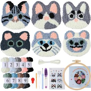 Punch Needle Coaster Kit للبالغين المبتدئين - 6 تصميمات فريدة من Cat Designs خيوط متميزة وجميع الأدوات شملت هدية تطريز DIY
