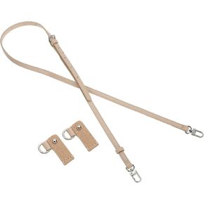 PATIKIL Leather Shoulder Straps, Adjustable Purse Straps Replacement Kit Crossbody Handbag with Silver Clasp for Mini Tote Bag, White