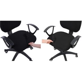 Smiry Stretch Jacquard Office Computer Corr Accors وأغطية مقعد كرسي الكمبيوتر المطبوعة ، أسود