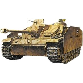 Tamiya 1/48 السلسلة المصغرة العسكرية رقم 40 ألمانيا III رقم Assault Gun G Type (النوع المبكر) 32540
