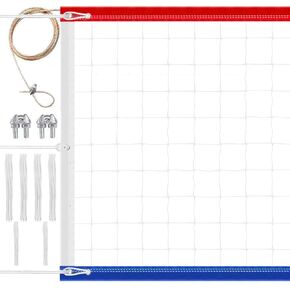 Official Tournament Sized Volleyball Net in| Outdoor with 2 Aircraft Steel Cables Top and Bottom, Four Stitched Border, Heavy Duty Pro Regulation Volleyball Nets for Backyard Schoolyard Beach