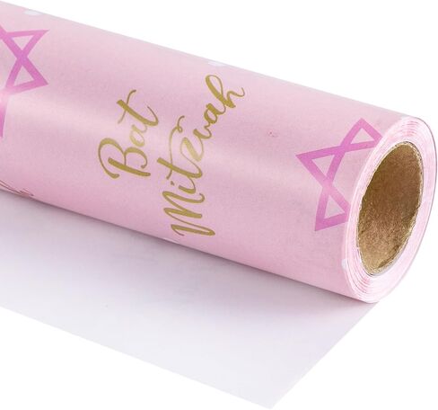 RUSPEPA Wrapping Paper Roll - Mini Roll - Pink Star of David Design Great for Bat Mitzvah, Party and Holiday - 17 Inches X 32.8 Feet in Saudi Arabia