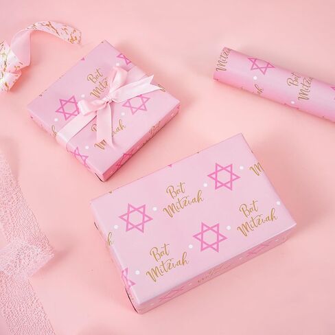 RUSPEPA Wrapping Paper Roll - Mini Roll - Pink Star of David Design Great for Bat Mitzvah, Party and Holiday - 17 Inches X 32.8 Feet in Saudi Arabia
