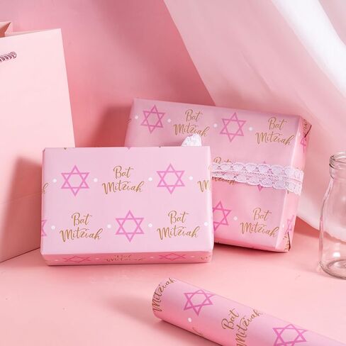 RUSPEPA Wrapping Paper Roll - Mini Roll - Pink Star of David Design Great for Bat Mitzvah, Party and Holiday - 17 Inches X 32.8 Feet in Saudi Arabia