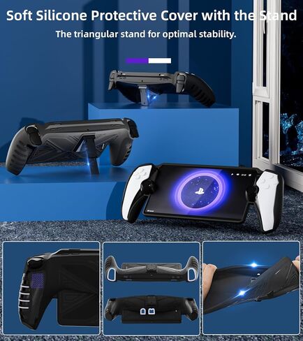 QUAGGY 3-in-1 Accessoris Kit Compatible with Playstation Portal, EVA Carrying Case for PS Portal with Silicone Protective Cover with stand, 2 Pack Screen Protectors,Protective Shell Portable Travel Handbag for PS5 Portal Remote Player(white) in Saudi Arabia