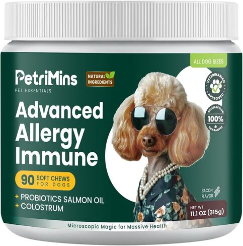 Advanced Allergy Immune Itch Relief for Dogs, Allergy Immunity Support Supplement - Bovine Colostrum 600mg - Organic Turmeric - Salmon Oil, 90-Count, Bacon in Kuwait