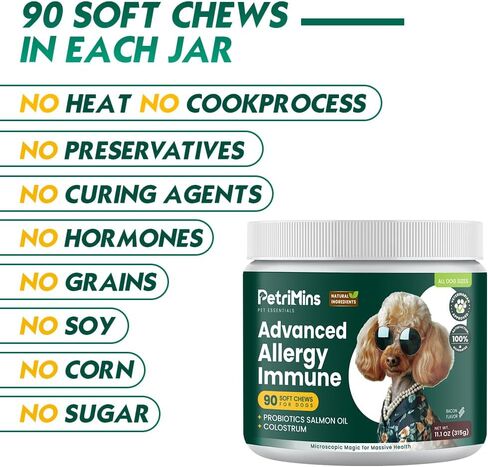 Advanced Allergy Immune Itch Relief for Dogs, Allergy Immunity Support Supplement - Bovine Colostrum 600mg - Organic Turmeric - Salmon Oil, 90-Count, Bacon in Kuwait