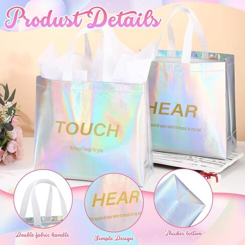 Sweetude 5 Senses Gift Bags for Him Her with Handles Tissue Paper for Mothers Fathers Day Wedding Anniversary Birthday Party(Iridescent) in Kuwait