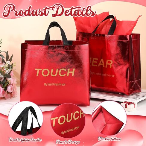 Sweetude 5 Senses Gift Bags for Him Her with Handles Tissue Paper for Mothers Fathers Day Wedding Anniversary Birthday Party(Iridescent) in Kuwait
