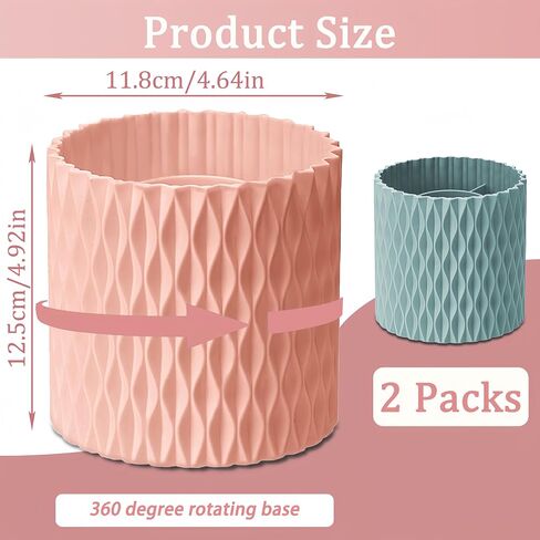 حامل القلم 2pcs للمكتب ، 5 فتحات 360 درجة من المنظم فرشاة مكياج حامل القلم الرصاص ، كوب كوب قلم كبير لمكتب سطح مكتب المنزل ، أبيض + رمادي in Kuwait