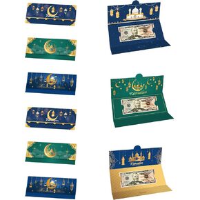 kymy 30pcs رمضان مبارك الأموال ، مظاريف قابلة للطي رمضان ، حاملي بطاقات الهدايا الإسلامية للمواد الرمضان عيد مبارك ، عيد ميلاد عيد ميلاد عيد ميلاد الطفل الذكرى السنوية