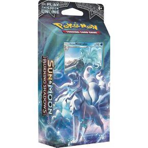 Pokemon TCG Sun & Moon Burning Shadowstheme الطوابق -