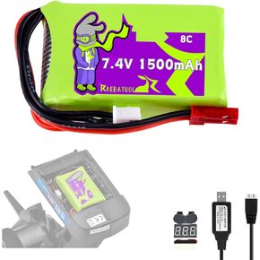7.4v 1500mah 8c Lipo JST Plug Plugt for FS-GT5 HT-6AG X6 X4 X5P G7P DRON