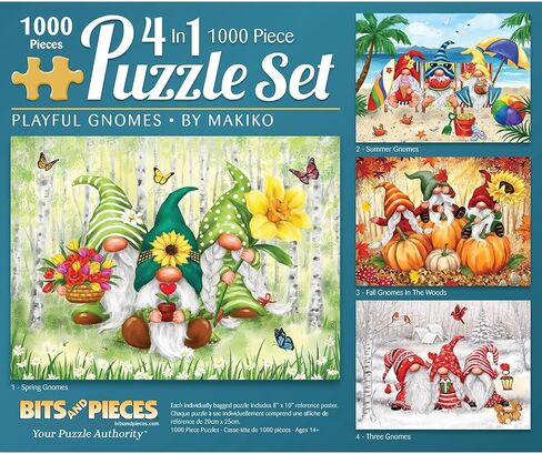 Bits and Pieces – 4-in-1 Multi-Pack 1000 Piece Jigsaw Puzzles for Adults – Playful Gnomes'Jigsaw Puzzle Set Bundle by Makiko, Completed Puzzle Size: 20" x 27" in Saudi Arabia