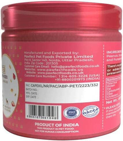 Peanut Butter for Dogs - 100% Natural | Supports Healthy Digestion | Food Toppers for Dogs | No Added Salt/Oil/Sugar | Perfect for Training & Rewards (9.70oz) (15.8oz, Blueberry) in Saudi Arabia