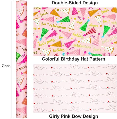 Yarcony Reversible Birthday Wrapping Paper Roll, Pink Gift Wrapping Paper, Metallic Foil Pink Girl Party Hat, Bow Gift Wrap Present Paper for 1st birthday, Baby Shower, Kid Party(17 Inch X 33 Feet) in Kuwait