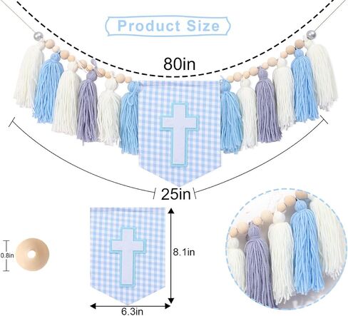 WAWUO Cross Tassel High Chair Banner - Boys First Holy Communion Decorations,Cross Theme Blue Tassel Wood Bead Garland,Christian Baby Baptism Party Decor,Cross Photo Props (blue cross boy) in Saudi Arabia