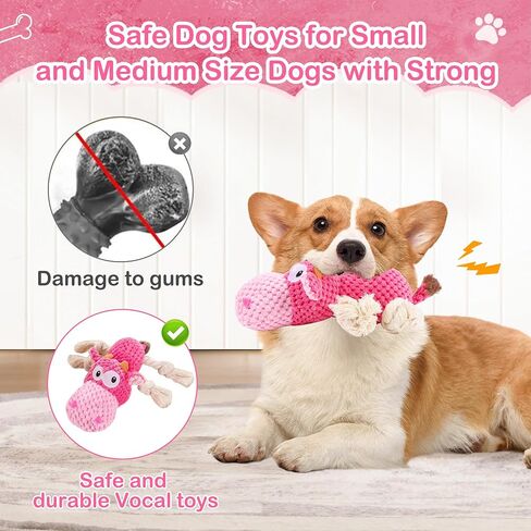 ألعاب Dog Squeak ، حبل للكلاب الكبيرة والمضغات العدوانية المتوسطة ، لعبة الكلاب التفاعلية ، غير قابلة للتدمير لإبقائهم مشغولون أفضل هدية عيد ميلاد (فرس النهر) in Kuwait