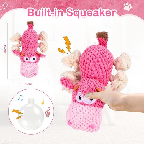 ألعاب Dog Squeak ، حبل للكلاب الكبيرة والمضغات العدوانية المتوسطة ، لعبة الكلاب التفاعلية ، غير قابلة للتدمير لإبقائهم مشغولون أفضل هدية عيد ميلاد (فرس النهر) in Kuwait