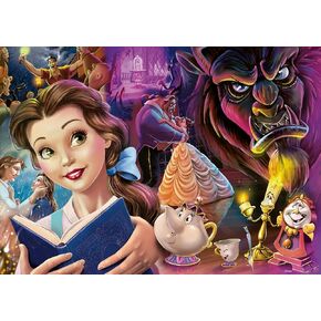 Ravensburger Disney Collector's Edition Heroine's: Princess Belle 1000 Piece Jigsaw Puzzle for Adults - 12000883 - Handcrafted Tooling, Made in Germany, Every Piece Fits Together Perfectly